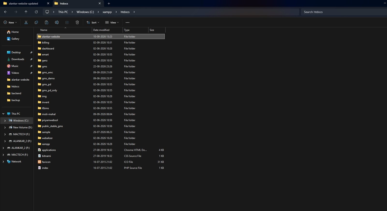 Girvi Management System — PC installation, step 4: running setup_database.bat